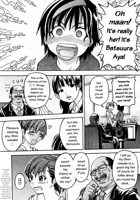 Shining Musume 3. Third Go Ahead!