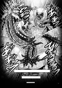 [Pintsize (Hozumi Touzi, TKS)] Dashoku no Kantai ～Kakusei no Saikyou Shimai Senkan ～ (Kantai Collection -KanColle-) [Digital]