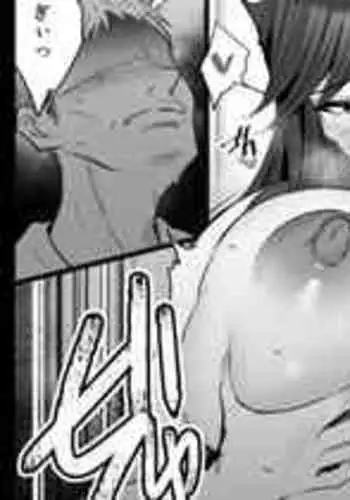 [NoriPachi] Ianka 002 [Chinese]