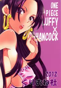 (C83) [Kurione-sha (YU-RI)] Nurutto! Hebihime-sama (One Piece)