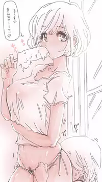 [Souryuu] Onaco-chan no Enikki Vol. 8