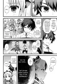 (SC2017 Winter) [AYUEST (Ayuya)] Kimi no Tonari no Monogatari (Fate Grand Order) [English]