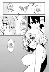 (C95) [Rakuen Tiramisu (Cobo)] Uchi no Alter wa Choroi | Our Alter Is So Easy (Fate/Grand Order) [English] {Doujins.com}