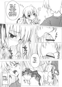 (C78) [Shadow Sorceress Communication Protocol (Hiten Onee-ryuu)] Sora no Omocha (Yosuga no Sora) [English] {NEOZEED}
