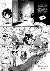 (C80) [Current Storage (momi, Pyon-Kti)] Lait +Cafe au lait (Ikoku Meiro no Croisee) [English] =TV=