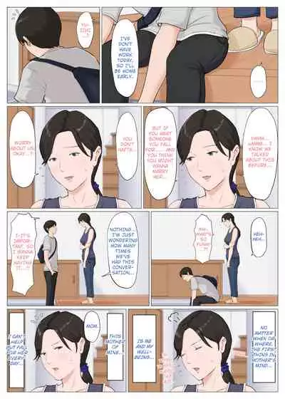[Horsetail] Kaa-san Janakya Dame Nanda!! 6 Conclusion | Mother and No Other!! 6 Conclusion Pt 2 [English] [X-Ray]
