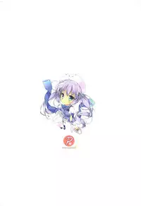 (C95) [PINK CHUCHU (Mikeou)] Chino-chan wa Mahou Shoujo desu ka? - Is Chino a magical girl? (Gochuumon wa Usagi desu ka?)