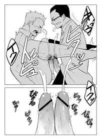 [anything (naop)] Monitor [Chinese] [黑夜汉化组] [Digital]