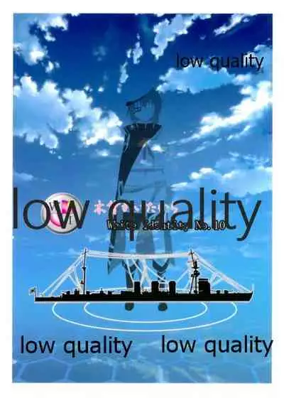 (C96) [White Identity (Onguuchi)] Kiso ga Ita kara - I could always try hard because of Kiso. (Kantai Collection -KanColle-)