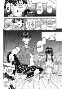 [Gorgeous Takarada] Onii-chan Kuchu Kuchu Shisugidayo Ch. 1-5 [English] [SaHa]