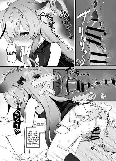 Seito no tamenara shikatanai | Theres No Helping It If Its For The Students Sake