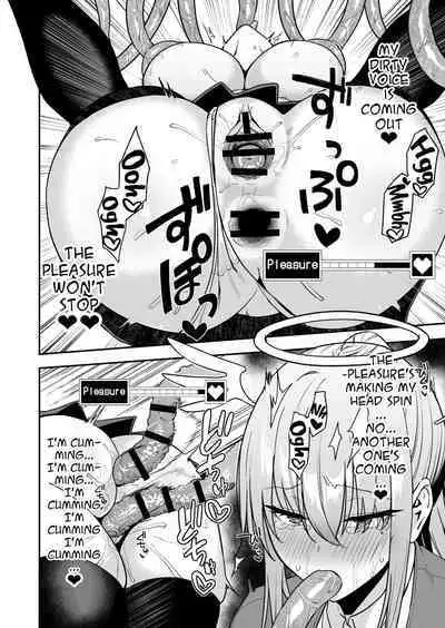 Ochibure Megami no Yamibaito | The Fallen Goddess Has A Dark Part-time Job