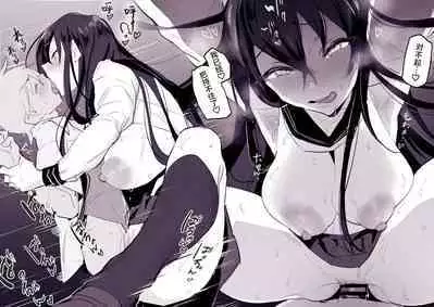 2023年12月-2024年6月Fanbox合集