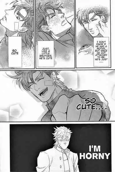 (SC62) [1000+10 (Atsuyu)] Yankee-kun to Tsuneeri-chan (JoJo's Bizarre Adventure) [English] [Wayward Hearts]