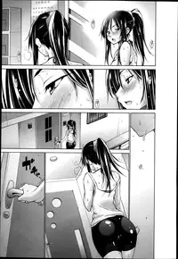 [Miyano Kintarou] Mesu Jiru Bushaa ～Jogging Oneesan～ (COMIC Anthurium 016 2014-08) [Chinese] [黑条汉化]