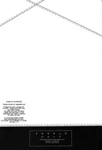 (SC2017 Summer) [Platina Blonde (Mizutama)] Dramatic Record (New Danganronpa V3) [Chinese] [沒有漢化]