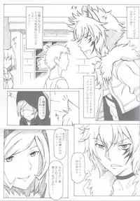 (COMIC1☆9) [Studio Hana to Ribon (Puripuri Kikou Shidan)] Dungeon ni Seiyoku o Motomeru no wa Machigatteiru Darou ka (Dungeon ni Deai o Motomeru no wa Machigatteiru Darou ka)