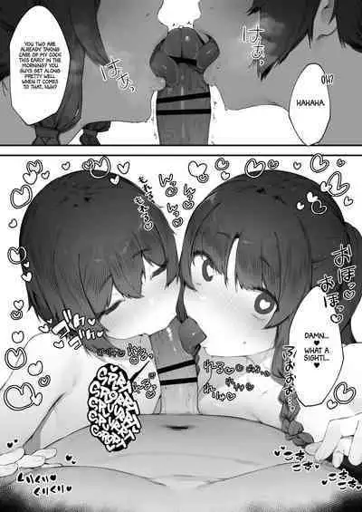 [Nigiri Usagi] Oujo no Meirei de Stalker to Kekkon Saserareru Hanashi | A story about being married to a stalker by the order of a princess [English]