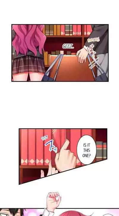 360° Aphrodisiac Trap | 360º Biyaku Trap