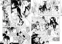 Ni ~yoppai. ~ On'na ni natta ore no mune ga deka sugite komaru ~