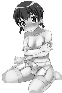 [Datsuryoku Kenkyuukai (Kanbayashi Takaki)] Iinchou ga Ore Tachi no Tame ni Chou Ganbatte Kureru Hon | The class president is taking it for the team [English] =SW=