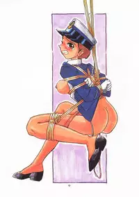 [Union Of The Snake (Shinda Mane)] KANACO