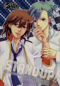 [caplet 0.5 (Negi)] STAND UP!! (Uta no Prince-sama)