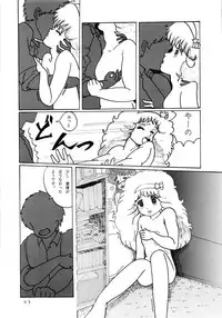 [Group NEKO (WOODY)] MAGIC GALS Select Memory (Various)