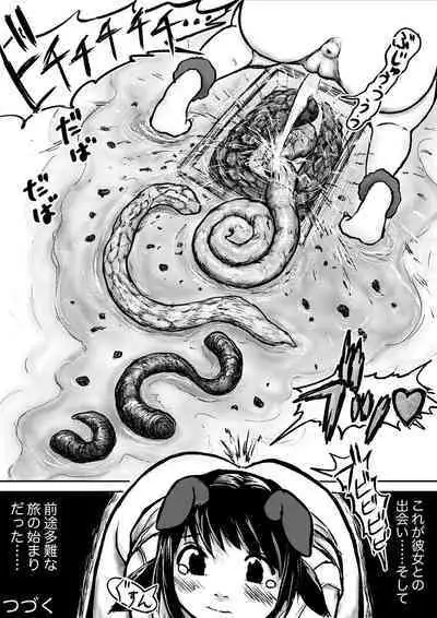 Dekashiri Dwarf Musume wa Yoku Tabe Yoku Dasu no de Bouken Shoshinsha ni wa Osusume Shinai