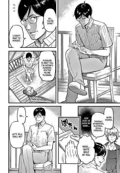 [Mikami Cannon] Fukujuu Keiyaku (Kouhen)｜Contract of Submission (Part Two) (Fukujuu Keiyaku) [English] [Nishimaru]