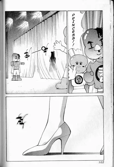 Don't Say that to Benten {Benten-sama ni wa Iwanaide} English Translated