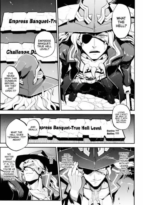 Ganbare! Odin-sama! | Do Your Best, Odin-sama!