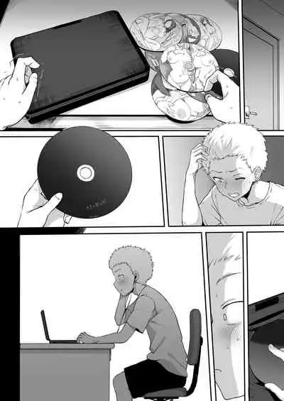 [Terasu MC] Kurojin Tenkousei ni NTRru (4) Kuroi DVD [Chinese] [洨五組]