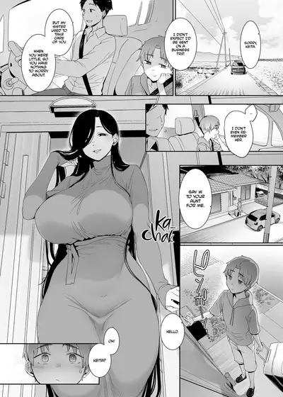 Tsuikai no Kasu | Dregs of Regret