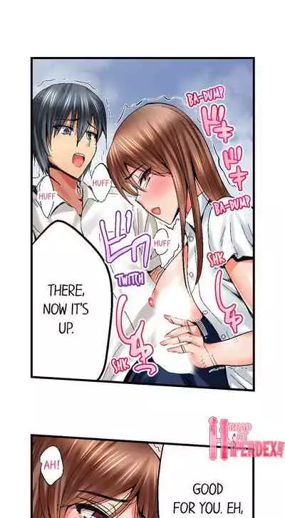 [Kokesi Men] Netorare My Teacher With My Friends (Ch.1-12) [English]