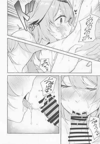 Eula no Youkai Hannou