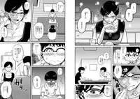 [Hana Hook] Hahaoya Shikkaku Elite Oyako no M Buta Netorare Tenraku Jinsei