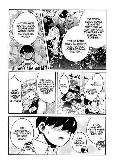 Erosugi Cheat De Isekai Harem♪ Comic Anthology | ; Otherworldly Harem with Extremely Erotic Cheats Comic Anthology