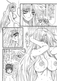 [Power Slide (Uttorikun)] Leaf Of Green 11 (Mahou Shoujo Lyrical Nanoha StrikerS) [Digital]