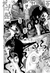 [Poiyo Dimension (Meguro Linu)] The Mad Bird’s Chirp [ENG] [Decensored]