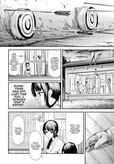 Sakuramiya Shimai no Netorare Kiroku | The Sakuramiya Sister's NTR Records Ch. 1