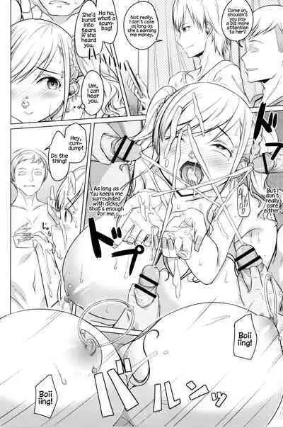 Ochiteiku Karada | Down the Drain