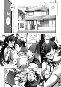(C79) [WIREFRAME (Yuuki Hagure)] Ore to Saori no XXX (Ore no Imouto ga Konna ni Kawaii Wake ga Nai) [English] =LWB=