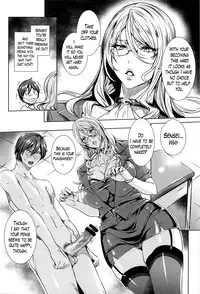 [Fei] Kyuuketsu Jokyoushi No Kenzoku Seikatsu ~ Lesson with Vampire ~ Ch. 1-10 [English]