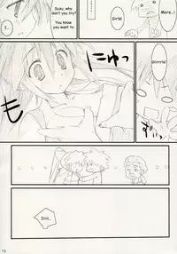 (C72) [THE FLYERS, WIREFRAME (Naruse Mamoru, Yuuki Hagure)] ISLAND x ISLAND (Nagasarete Airantou) [English] [EHT]