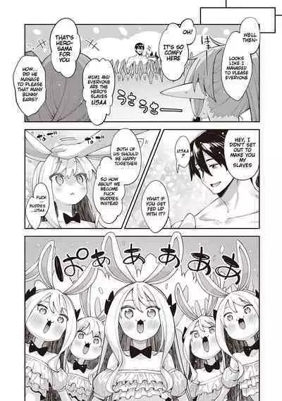 Isekai Kita node Sukebe Skill de Zenryoku Ouka Shiyou to Omou 2 + Digital Tokusouban Gentei Tokuten | I Came to Another World, So I Think I'm Gonna Enjoy My Sex Skills to the Fullest! 2