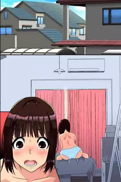 Ninshin wa Kinshin de to iu Hou ga Dekita node, Haha to Imouto to Oba ga Mainichi Ore no Chi〇po o Neratte Kuru