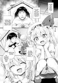 (Reitaisai 13) [54BURGER (Marugoshi)] Flan-chan no Pet | Flan-chan's Pet (Touhou Project) [English] [S.T.A.L.K.E.R]