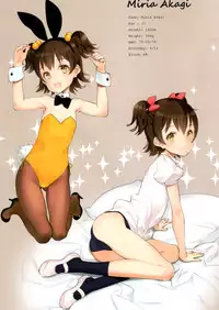 (C89) [Shoujo Kishidan (Oyari Ashito)] OFF SHOT 2 (THE IDOLM@STER CINDERELLA GIRLS) [Chinese] [脸肿汉化组]