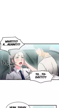 Seductive Uniform Ch. 1-21 [English]